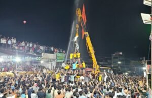 Matka breaking competition : श्रीकृष्ण जन्मोत्सव पर मटका फोड़ प्रतियोगिता में महंगवां की टीम रही प्रथम