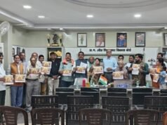 Inauguration Ceremony : डॉ. माणिक विश्वकर्मा रचित विश्वकर्मा कुल गीत का यूट्यूब पर हुआ लोकार्पण