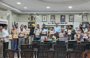 Inauguration Ceremony : डॉ. माणिक विश्वकर्मा रचित विश्वकर्मा कुल गीत का यूट्यूब पर हुआ लोकार्पण