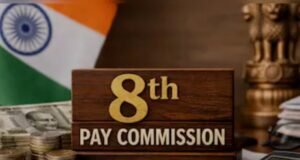 8th Pay Commission: हर 5 साल में बढ़ेगी कर्मचारियों की सैलरी ? 8वें वेतन आयोग के सामने रखे गए कई सुझाव