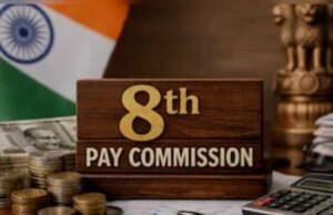 8th Pay Commission: हर 5 साल में बढ़ेगी कर्मचारियों की सैलरी ? 8वें वेतन आयोग के सामने रखे गए कई सुझाव