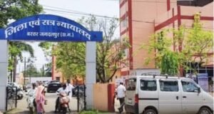 Jhiram Ghati Naxal attack : झीरम घाटी नक्सली हमला मामले में दो महिलाओं सहित सभी 10 आरोपियों को फांसी की सजा