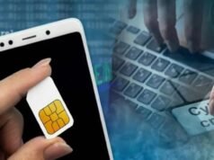 Sim Card Advisory: अपने नाम की सिम किसी को दी तो 50 लाख का जुर्माना, संचार विभाग ने जारी की एडवाइजरी