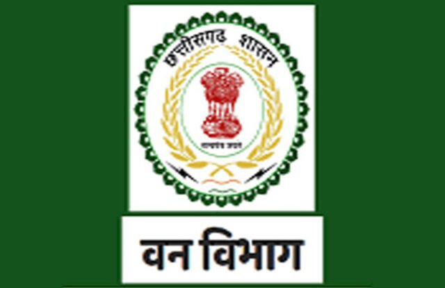 vanvibhag.jpg