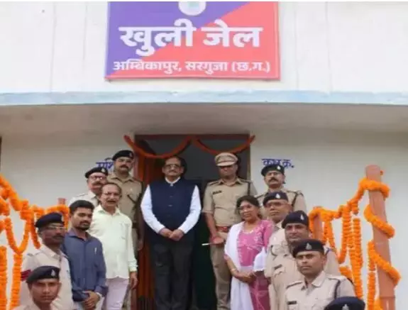 41045-chhattisgarh-first-family-open-jail-ambikapur.webp