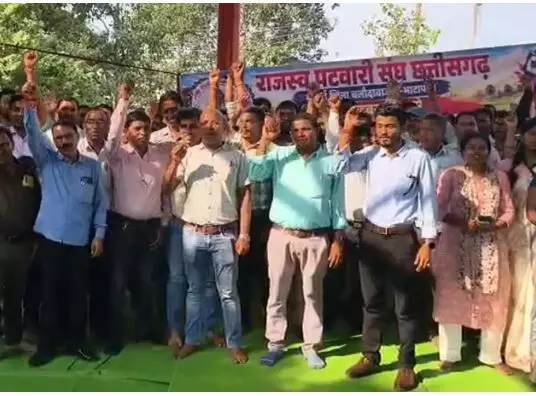 42088-chhattisgarh-patwari-strike.webp