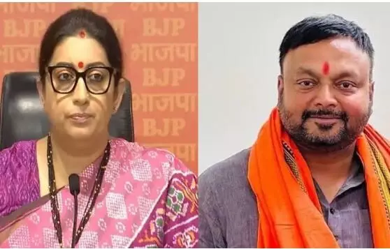 42351-smriti-irani-chhattisgarh-visit-01.webp