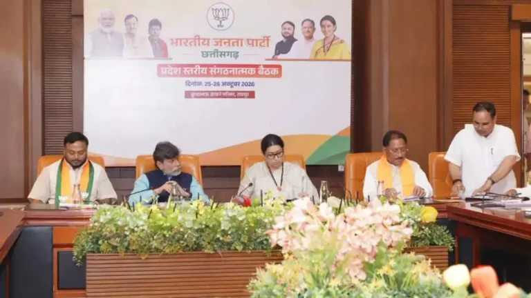 43209-chhattisgarhstateinchargesmritiiranitooktheorganizationmeeting1793022709.webp