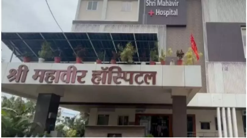43596-fir-registered-against-fake-doctor-at-mahavir-hospital-in-ambikapur-sarguja.webp